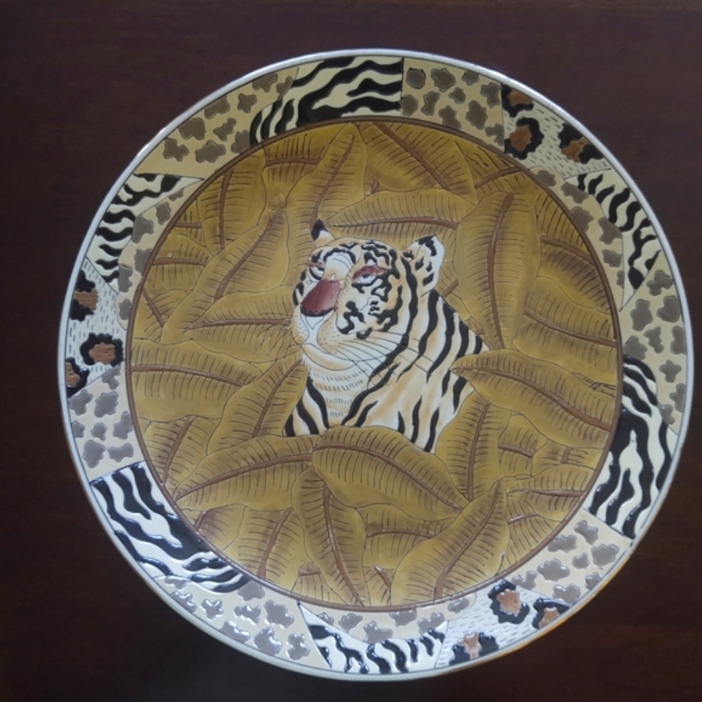 AFRICA TIGER DECORATIVE PLATE BY ACCESSORY ACCENT 10" DIAMETER